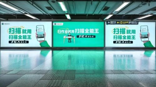 合合信息上市進程引關注，信息咨詢服務獲《人民日報》報道